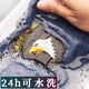 thumbnail image 3 of Pegamento de tela de 75 g, adhesivo para reparación de ropa, impresión de patrones, diamantes de imitación, marca registrada, pegamento suave, manual para ropa, pegamento universal para cuero., 3 of 4