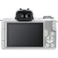 thumbnail image 4 of Canon EOS M50 II SLR Camera (Body, White) + 2 Of 32GB Class 10 SDHC Flash Memory Card + 58mm UV Protection Filter- All Original Accessories Included -  (International Version), 4 of 7