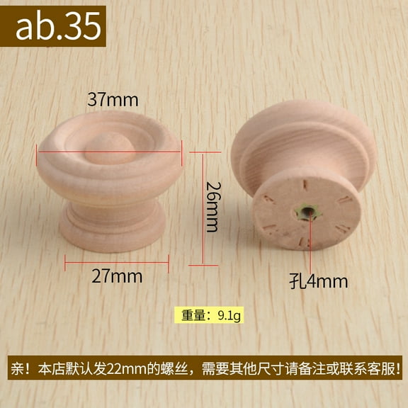 GUIYONG 12pcs Wooden Drawer Knobs For Cabinets And Drawer Mushroom Pull Handles For Dressers Unfinished Wood Knobs For Kitchen Cabinets