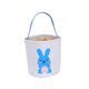 thumbnail image 3 of Cesta de Almacenamiento de de Pascua para Niños Que Lleva Huevos con Asa para Decoración de Regalos de Dulces Azul Soledad canastas de conejito de pascua, 3 of 10