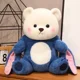 thumbnail image 3 of Oso lindo de 25-50cm que se convierte en juguetes de peluche Stitch almohada Kawaii Anime oso Cosplay Disney Lotso muñeco de peluche regalo de cumpleaños para niñas, 3 of 4