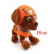 thumbnail image 3 of Paw Patrol Plush Toy Action Figure Ryder Marshal Zuma Everest Cartoon Model Two postures Plush Toy Children's Birthday Party Gif, 3 of 5
