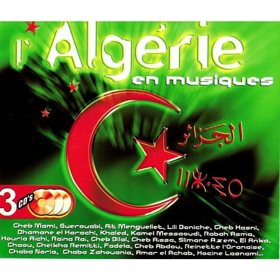 Various Artists - L'algerie En Musiques (Various Artists) - Music & Performance - CD