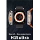 thumbnail image 3 of Smartwatch Hello Plum Ultra Plus Amoled 2.04 Bt 5.4 1gb Tws, 3 of 8
