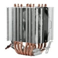 thumbnail image 3 of Garosa CPU High Efficiency Low Power Consumption U-shaped Heat Pipe CPU Heat Sink Has 6, 3 of 8