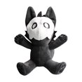 thumbnail image 1 of KEVCHE 25cm Changed Peluches Juguete, Peluches de Changed Juguete Juego de Terror Changed Wolf Puro, Juguete de Changed para Niños y Aficionados, Edad 4+, 1 of 5