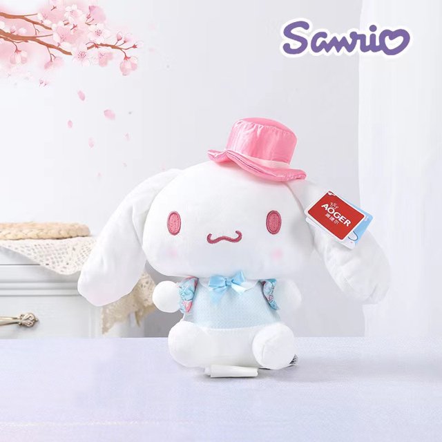 KuromiMelodyPlushToySleepingPillowDollDoll --YOUYOU