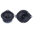 thumbnail image 1 of Altavoz Memphis Audio PRX27 Power Reference de 2.75 pulgadas, par, 1 of 5