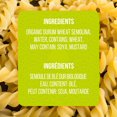 thumbnail image 2 of Fiorfiore Rotini Bio 500 g, 2 of 7