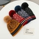 thumbnail image 5 of Gorro de lana para hombre y mujer, gorro de punto con diseño de patchwork y mezcla de lana, gorro cálido con diseño geométrico de diamantes, 5 of 5
