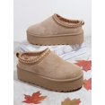 thumbnail image 3 of Women's Ankle Boots And Short Boots, 3 of 4