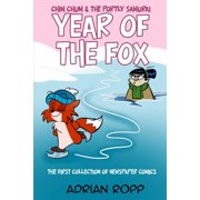 Chim Chum: The Newspaper Comic Strips Year of the Fox: The Chim Chum Newspaper Strips, Book 1, (Paperback)