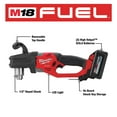 thumbnail image 3 of Milwaukee 2807-22 M18 FUEL HOLE HAWG Brushless Lithium-Ion 1/2 in. Cordless Right Angle Drill Kit (6 Ah), 3 of 12