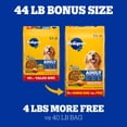 thumbnail image 5 of Pedigree High Protein Roasted Chicken & Vegetable Flavor Adult Dry Dog Food, 44 lb Bag, 5 of 7