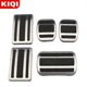 thumbnail image 2 of Accelerator Brake Clutch Pedal Kit Plate Cover For Opel Grandland X 2017 2018 2019 2020 2022 Accessories Auto Manual At/mt, 2 of 4