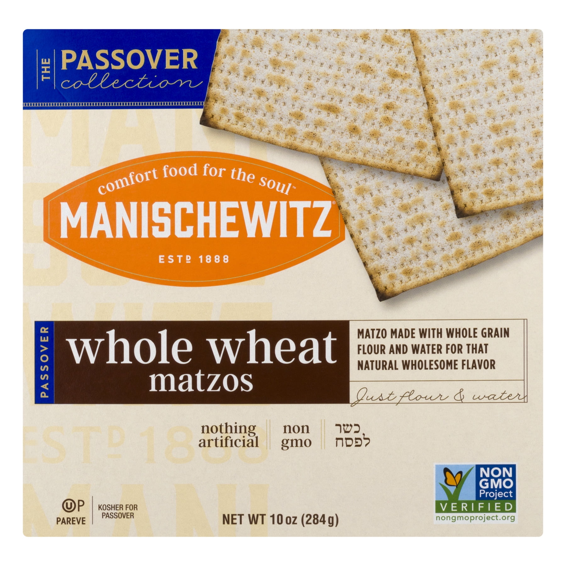 manischewitz t shirt