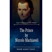 The Prince by Niccolo Machiaveli / द प्रिन्स (The Prince) (Paperback)