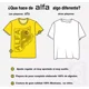 thumbnail image 5 of Camisas Para Hombre Blancas Kaliman Diseños Cabeza, 5 of 5