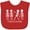 Red, variant on Inktastic It's Okay to be a Little Different Skeletons Boys or Girls Baby Bib