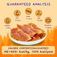 thumbnail image 2 of Jungle Calling Chicken Jerky Dog Treats, High Protein Chicken Snacks for Small Medium Large Dog, 10.6 oz, 2 of 9