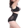 thumbnail image 4 of Clearance Sale 2025 Intimates Beauty Slim Cross Cover Cellulite Fork Compression Abs Shaping Pants, 4 of 5