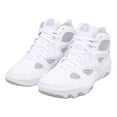 thumbnail image 4 of Tenis Reebok Hombre Atr Decimator Blanco Gris Basquetbol blanco 6 MX, 4 of 6