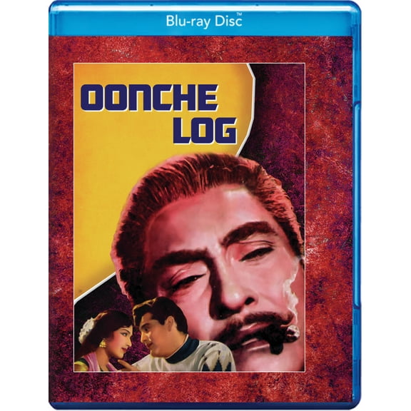 Leomark Studios - Oonche Log [BLU-RAY]