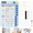 Blue-2, variant on Owlprince Magnetic Chore Chart with Timer, ADHD Cleaning Planner Tools, Morning Bedtime Daily Routine Chart Dry Erase Checklist to Do List, Pink