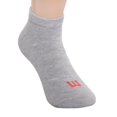 thumbnail image 3 of Tin Niño Wilson B5410 Talla M Gris 12 Pares, 3 of 4