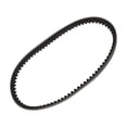 thumbnail image 1 of Correa de transmisión Unique Bargains para Yamaha VITY125 CYGNUS125 AXIS125 V-Belt No.5NWE76410000, 1 of 7