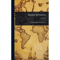 Marh riysata, (Hardcover)