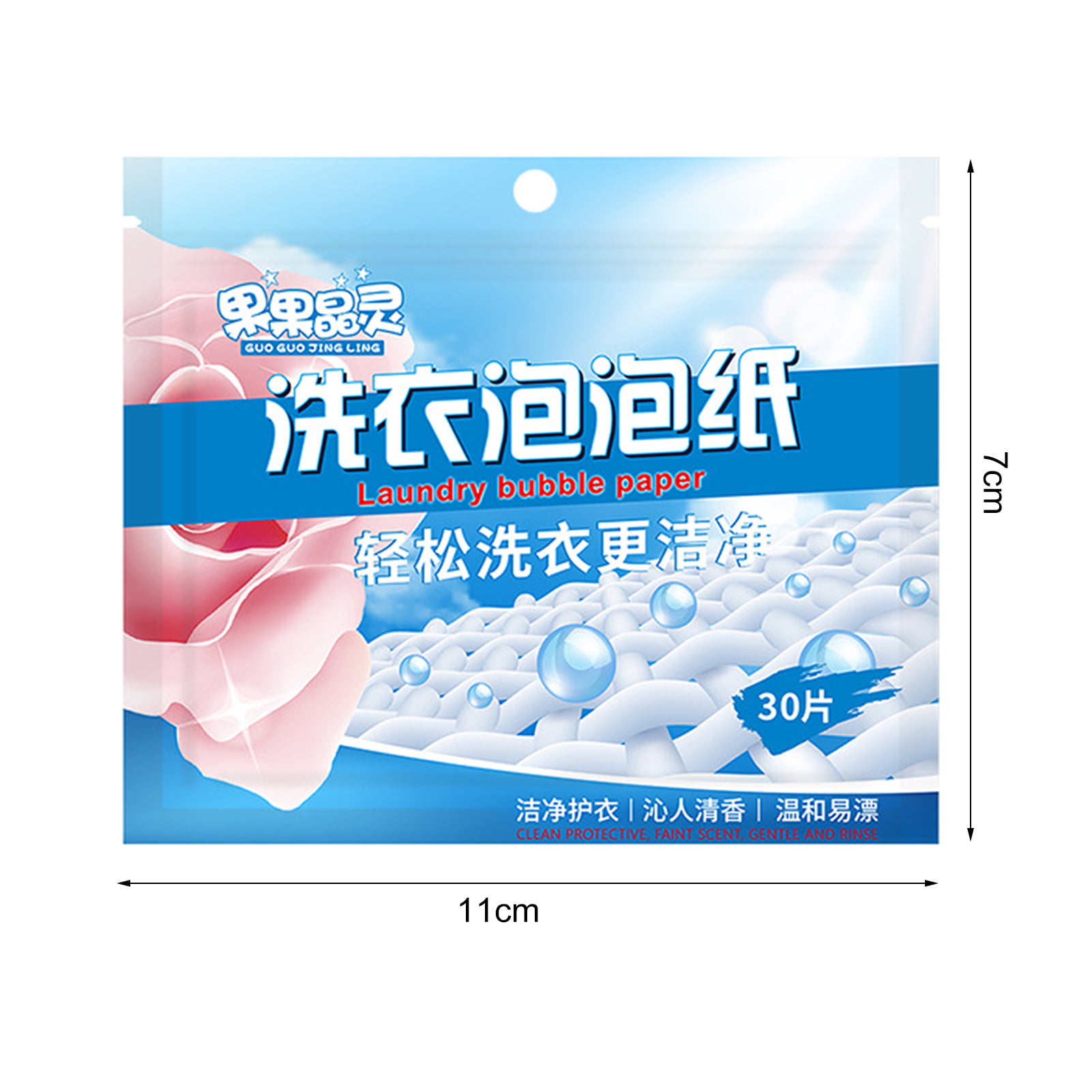 OLOEY Laundry Detergent Sheets 60PCS Washing Powder Paper With Fresh Scent  Clothes Washing Bubble Paper Portable Detergent Soap Paper