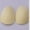 Beige, variant on ZAXARRA Women?s 2PCS Bra Pads Triangle/Round Shapes Sewn Bra Inserts Liner Pads