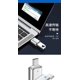 thumbnail image 2 of Adaptador USB C a USB, adaptador USB tipo C a USB 3.0 compatible con MacBook Pro 2021, iMac, iPad, MacBook Air 2020, computadora portátil, monitor y otros dispositivos tipo C, 2 of 4
