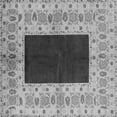 thumbnail image 1 of Ahgly Company Indoor Square Oriental Gray Traditional Area Rugs, 7' Square, 1 of 4