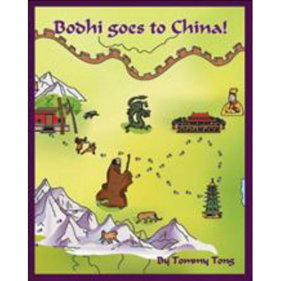 Pre-Owned Bodhi Goes to China! (China for kids) (Hardcover) 1940827027 9781940827025