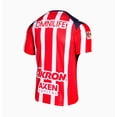 thumbnail image 2 of Jersey Playera Puma de las Chivas del Guadalajara Version Jugador Talla Mediano (M), 2 of 3