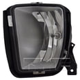 thumbnail image 4 of TYC 19-6040-00 Fog Light Assembly For 13-20 Ram 1500 1500 Classic, 4 of 4