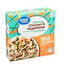 Great Value Whole 30 Rosemary Chicken & Vegetables Meal, 10 oz Box (Frozen)