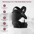 thumbnail image 3 of Soporte para asiento de cadera Momcozy Move2Fit negro, 3 of 10