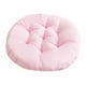 thumbnail image 2 of Cojín de Espuma para Asiento de Sofá, Cojín Suave para Taburete de Bar, Cojín para Silla de Oficina y Computadora, 2 of 4