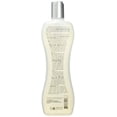 thumbnail image 3 of Cosmopolitan Cosmetics, Inc. BIOSILK Traitement Soie/farouk THERAPY 12.0 OZ (300 ml), 3 of 3