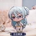 thumbnail image 3 of 45cm Ensemble Stars Cartoons Anime Plush Toy Eichi Sakuma Rei Throw Pillow Cosplay Sofa Cushion Double-sided Printing Girl Fans, 3 of 5