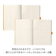 Rhodia Goalbook Journal, A5, Dotted - Iris 117749C