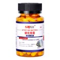 thumbnail image 1 of RYRDWP Clearance Concentrated Dry Powder Nitrobacterium Capsules - Aquarium Water Purifying Agent & Water Quality Stabilizer for Ornamental Fish Tanks, 1 of 6