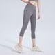 thumbnail image 1 of Pantalones deportivos casuales de cintura alta para mujer, con efecto lifting y medias de seda., 1 of 3