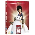 thumbnail image 4 of Big Hero 6 [Blu-ray] [Region Free], 4 of 9