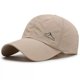 thumbnail image 4 of Gorra de béisbol unisex de malla ventilada liviana - Manténgase fresco y protegido en verano - Escudo solar para mujeres y hombres, talla única, 4 of 5