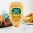 thumbnail image 2 of Ken's Steak House Lite Honey Mustard Dressing - 24 oz, 2 of 2