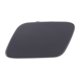 thumbnail image 1 of Cubierta de boquilla del lavaparabrisas del faro para VW Passat 3C B6 2005-2010, 1 of 1